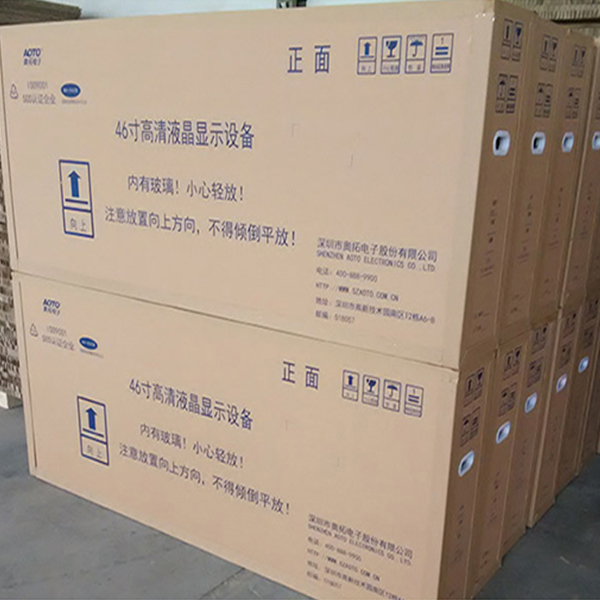 南京蜂窝纸箱