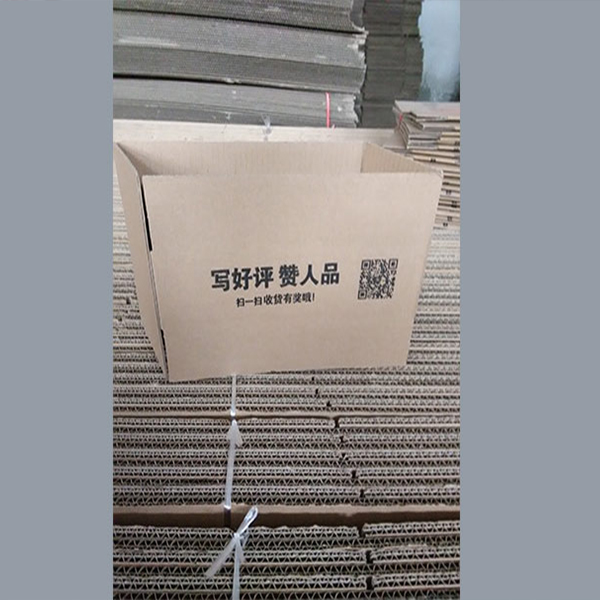 南京蜂窝纸箱