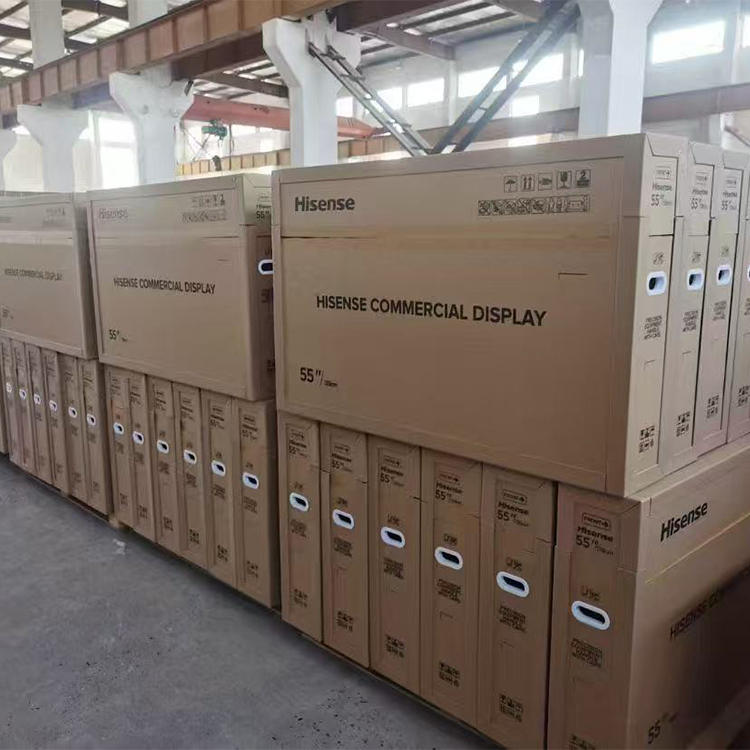 蜂窝纸箱 蜂窝纸箱